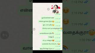 Ora kannala enna song lyrics💞whatsappstatussongviraltamilsongshortsfeedshortsshortsonglyrics [upl. by Refinney]