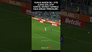 Yunus son dakika Ajaxa gol atarsa  galatasaray footballshorts football [upl. by Notsa]