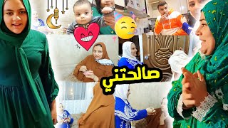 جت تصالحني هي وجوزها وجابت لي ورد 🥰🥰 [upl. by Yesoj]