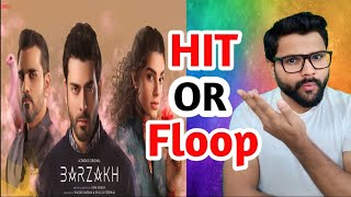 Barzakh Web series Episode 1 Review  Barzakh Episode Explained  Fawad khan barzakhepisode1review [upl. by Leahsim]