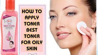 Ayur toner ReviewAyur toner for faceAyur toner kaise use kare Ayur toner for oily skin REVIEW [upl. by Oriaj287]