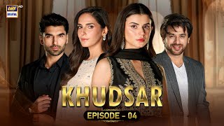 Khudsar Episode 4  18 April 2024 English Subtitles  ARY Digital [upl. by Lienahs]