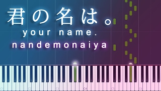 Synthesia Kimi no na wa Nandemonaiya [upl. by Atteuqaj]