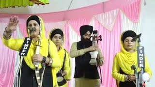 Dhadi Jatha Bibi Amandeep Kour Khalsa Nakodar Wale [upl. by Laurin]