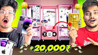 We Won Jackpot In Arcade Games Thailand🇹🇭 Biggest Arcarde Gaming Zone  Ritik Jain Vlogs [upl. by Occer506]