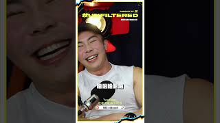 988《Unfiltered》Ep03 GogoBoy 脱衣舞男玩很大？！不能拒绝做这件事？！ 不要给我慢摇 [upl. by Lucien]