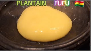 PLANTAIN FUFU FLOUR  FUFU MIX  Another way to make FUFUFUFUO PrettySarah31 ghanaianfood fufu [upl. by Rainie]