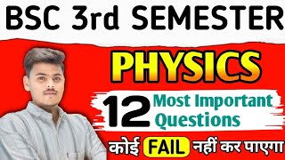 Bsc 3rd semester physics 12 most important questionsSp study point bsc [upl. by Nagoh253]