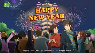 動畫你的名字跨年倒數元旦新年快樂 your name Happy new year [upl. by Alyal728]