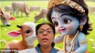 Day 143  श्रीमद्भगवदगीता  Shrimad Bhagavad Gita Shaloks explained by Shrimati Sangeeta Gaba Nov6 [upl. by Dnarud100]