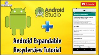 Android Expandable Recyclerview  Android Accordin Recyclerview [upl. by Joyann]