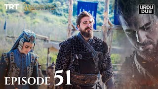 Ertugrul Ghazi Urdu ｜ Episode 51 ｜ Season 1 [upl. by Eiuqnom]