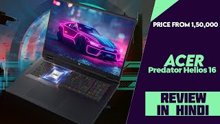 Acer Predator Helios 16 Gaming Laptop Launched with Intel Core i914900HX CPU amp RTX 4080 GPU [upl. by Anyaj]