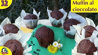 MUFFIN AL CIOCCOLATO ricetta della suocera [upl. by Loree]