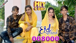 🥀SR008000 NEW VIDEO Mewati🥀NEW SONG MEWATI MOHIN SINGER PUNHANA NEW SONG MEWATI 008000 VIDEO SONG [upl. by Lucian]