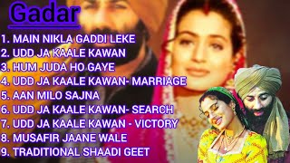 GADAR MOVIE ALL SONGS💓 Sunny deol  Amisha Patel  Bollywood songs  Hindi puraane gaane [upl. by Sukramaj]