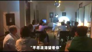 刘德华 梅艳芳 爱君如梦 Dance of a Dream Part 4 of 7 [upl. by Cristoforo]