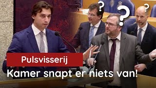 Baudet vs Kamer Jullie snappen helemaal niets van de EU [upl. by Nylannej]