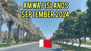 September 2024  Bahrain Amwaj Islands [upl. by Gisser]