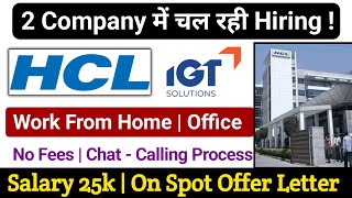 HCL Job Openings For Freshers  Telecaller Jobs Work From Home  IGT Solutions Gurgaon  HCL Company [upl. by Auot173]