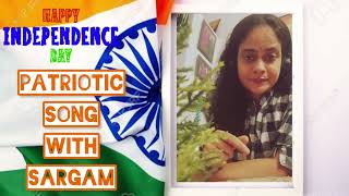 Patriotic Song with Sargam Based on Raag Bhoopali Independence Day Songlalitaanandpandey [upl. by Lightfoot]