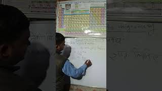 Trigonometry100Q  RRB ALPTECHRPFJENTPC MATHS by manoj sir trigonometryMathkipathshalav7w [upl. by Dugan]