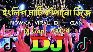 English Dj Gan  ডিজে গান Dj 2024  Picnic Viral Dj Remix  Dj Gana  Notun Dj Gaan  Dj Gan 2024 [upl. by Eisso]