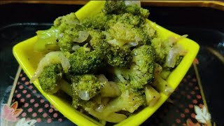 SRIS KITCHEN   Broccoli fry in tamil  ப்ரோக்கோலி வறுவல் தமிழில் [upl. by Ahsienroc]