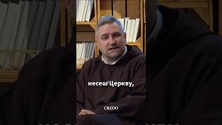 Анонс «Роль Церкви у вихованні підлітка» CREDO церква християнство [upl. by Merta]