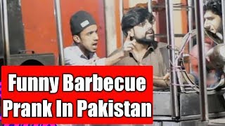 Chicken Barbecue BBQ Prank  Pranks In Pakistan  Humanitarians [upl. by Samala]