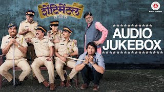 Shentimental  Full Movie Audio Jukebox  Ashok Saraf Upendra Limaye Vikas Patil amp Pallavi Patil [upl. by Blayze]