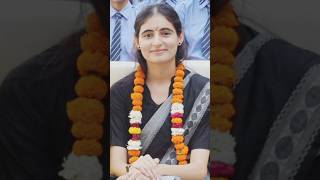 IAS officer Srishti Dabas Mam motivation video please subscribe ias ips short shortfeed status [upl. by Ruprecht]