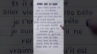 Indila  Ainsi Bas La Vida Lyrics REQUESTED lyrics shorts shortsfeed youtubeshorts [upl. by Penoyer]