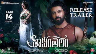 Shaakuntalam Official Trailer  Telugu  Samantha Dev Mohan  Gunasekhar Mani Sharma April14 2023 [upl. by Nyberg]