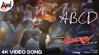 Addhuri  ABCD  Video Song  Ranjith  VHarikrishna  Dhruva Sarja  Radhika Pandit APArjun [upl. by Yderf]