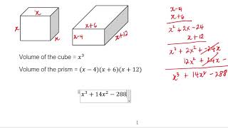 PROBLEMSOLVING INVOLVING POLYNOMIAL FUNCTION EXAMPLE 1  GRADE 10 MATH  Q2  JERRYCO JAURIGUE [upl. by Drud]