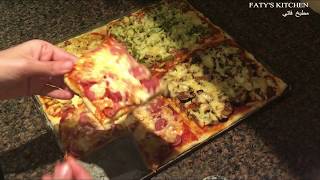 اروع بيتزا ب4 حشوات مختلفة و لذييذة جداا RECETTE PIZZA MIXTE [upl. by Kerril]