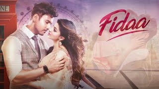 ফিদা Fidaa Full Bengali Movie Review and Facts Yash Dasgupta and Sanjana Banerjee [upl. by Leandre741]