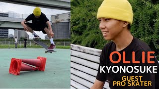 【OLLIE】Kyonosuke Yamashita ・ 京之助のオーリー [upl. by Ailegnave]