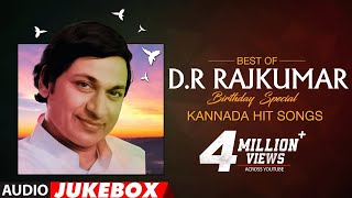 Dr Rajkumar Kannada Hit Songs  Audio Jukebox  HappyBirthdayDrRajkumar  Kannada Old Songs [upl. by Besnard]