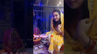 Mini Vlog Of Tulsi Vivaah🙏🏻❤️ tulsivivah love wedding shortsviral ytshort ytshorts [upl. by Orel253]