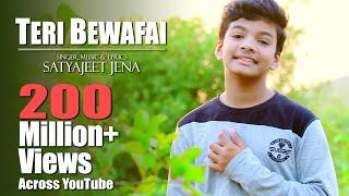 Teri Bewafai Ka Koi Gham Nahin Hai  Satyajeet  Official Video [upl. by Bratton344]