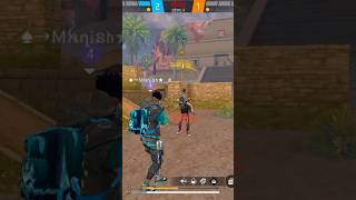 Nokia 12 me freefire 😡🖥 [upl. by Nihsfa]