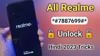 Realme ka lock kaise tode  realme mobile ka lock Kaise tode  kisi bhi mobile ka lock Kaise tode🔥🔥🔥 [upl. by Cyd]