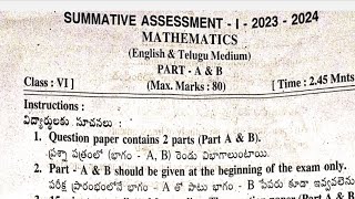 6th class maths sa 1 question paper 2023  2024  Summative assessment 1 [upl. by Eaver]