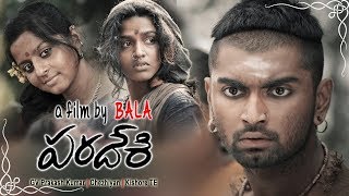 Paradesi Telugu Full Movie  Latest Telugu Full Movie  Atharvaa Murali Vedhika Dhansika [upl. by Luehrmann]