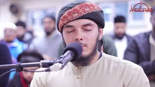 Sensational Quran Recitation  Hifdhstatus Dawoud Yahya  English Translation CC HD [upl. by Lull317]