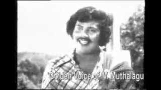 எண்ணங்களாலே இறைவன் தானே  Ennangalale Iraivan Thane  Sri Lankan Tamil Film Song [upl. by Cini]