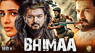 Vijay Thalapathy quot South Hindi Dubbed Action Movie  Latest 2024 Full Movie HD 2025 [upl. by Letney]