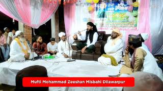 Hamari Betiyan Murtad Hone Se Kaise Bachen  Mufti Zeeshan Misbahi Sahab  Dilawarpur Mohammadi [upl. by Aralc]